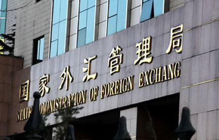 入口付汇怎样核销？？？？？？