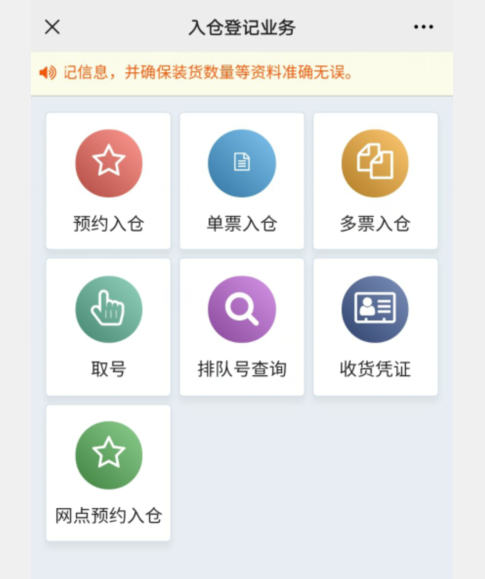 游艇会·yth206(中国)最新官方网站