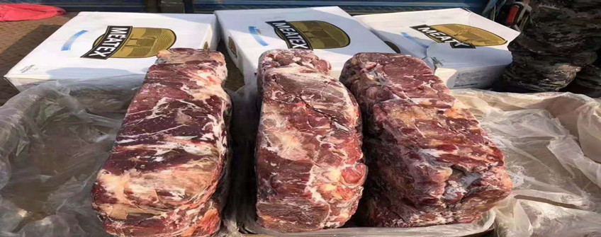 阿根廷牛肉入口报关：阿根廷牛肉入口需要哪些资料？？？？？？税率是几多？？？？？？