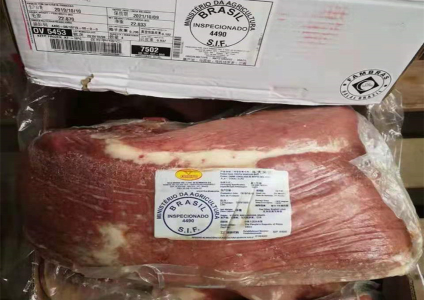 阿根廷牛肉入口用度几多？？？？？？