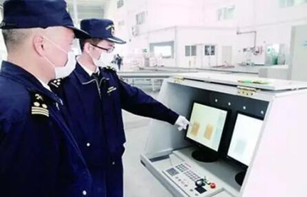 收支口货物质量有问题需换货怎么办？？？？？？