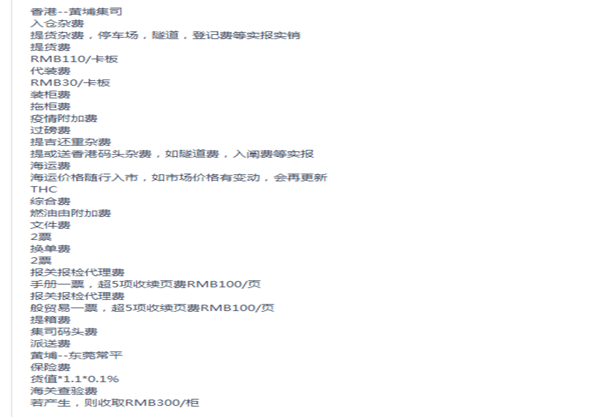 游艇会·yth206(中国)最新官方网站