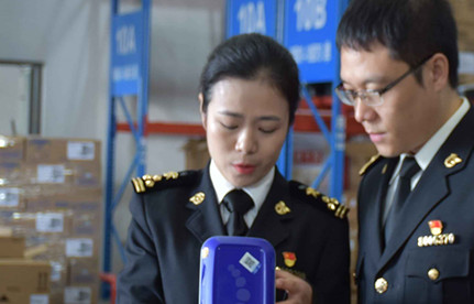   报关单货物重量填写过失怎么办？？？？？