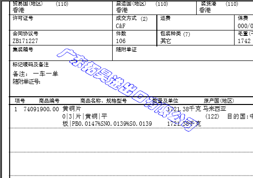 游艇会·yth206(中国)最新官方网站