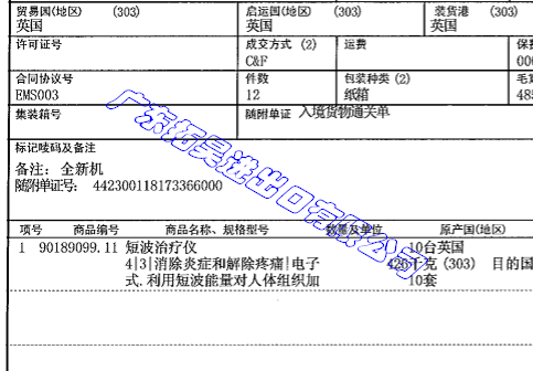 游艇会·yth206(中国)最新官方网站