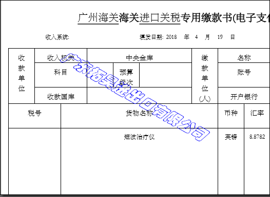 游艇会·yth206(中国)最新官方网站