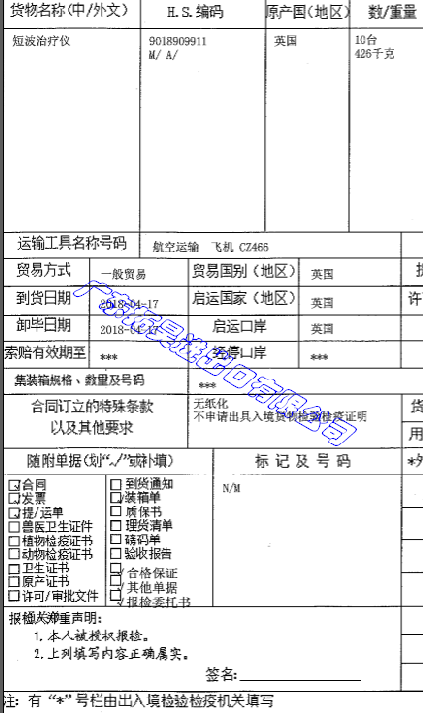 游艇会·yth206(中国)最新官方网站