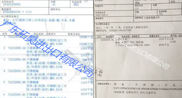 游艇会·yth206(中国)最新官方网站