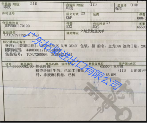 游艇会·yth206(中国)最新官方网站