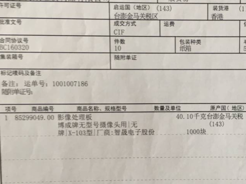 游艇会·yth206(中国)最新官方网站