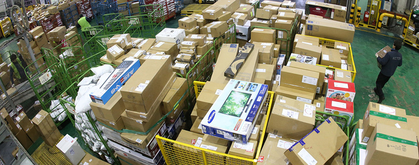 香港邮政ETK(e特快)直邮、行邮税清关、跨境电商清关有何区别，，，，，，，哪个入口方法更好？？？？？？？