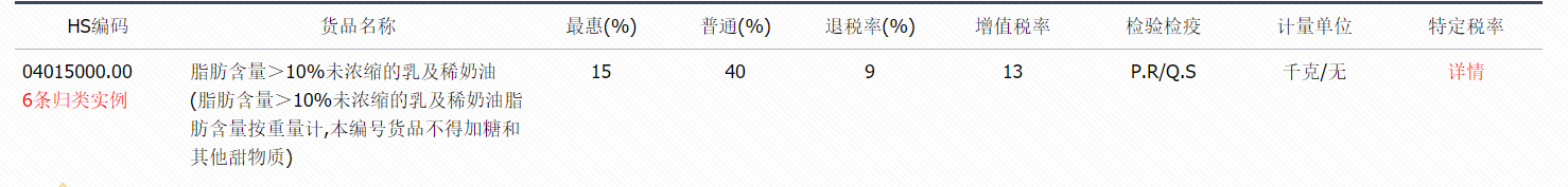 游艇会·yth206(中国)最新官方网站