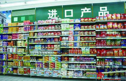 食物入口报关：怎样准确填写食物入口报关单？？？