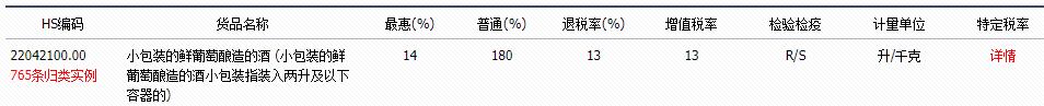 游艇会·yth206(中国)最新官方网站
