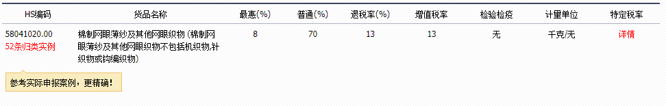 游艇会·yth206(中国)最新官方网站